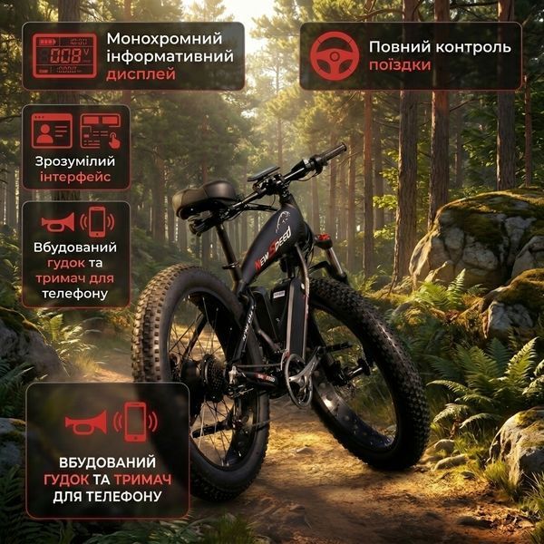 Электровелосипед 1000W 13Ah электрофетбайк для бездорожья 26&times;4.0" 74067 фото