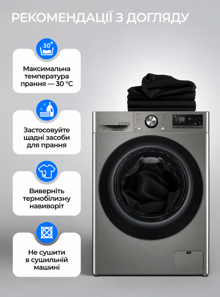 Термобілизна чоловіча тепла термокомплект дихаюча для спорту повсякденна 73368 фото