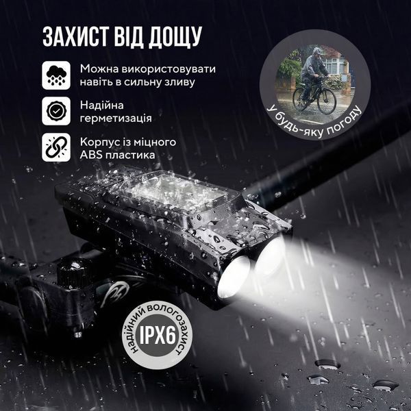 Велокомпьютер бездротовий спідометр фара на велосипед  велофара на акумуляторі з сигналом 4000mAh фара на велосипед 71051 фото