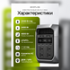 Зарядная станция EcoFlow DELTA 3 Max 2048 Вт&middot;ч 2400 Вт LiFePO4 с функцией ИБП 74157 фото 6