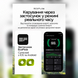 Зарядная станция EcoFlow DELTA 3 Max 2048 Вт&middot;ч 2400 Вт LiFePO4 с функцией ИБП 74157 фото 9