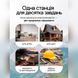 Зарядная станция EcoFlow DELTA 3 Plus 1024 Вт&middot;ч 1800 Вт LiFePO4 с функцией ИБП 74156 фото 8