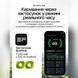 Зарядная станция EcoFlow DELTA 3 Plus 1024 Вт&middot;ч 1800 Вт LiFePO4 с функцией ИБП 74156 фото 9
