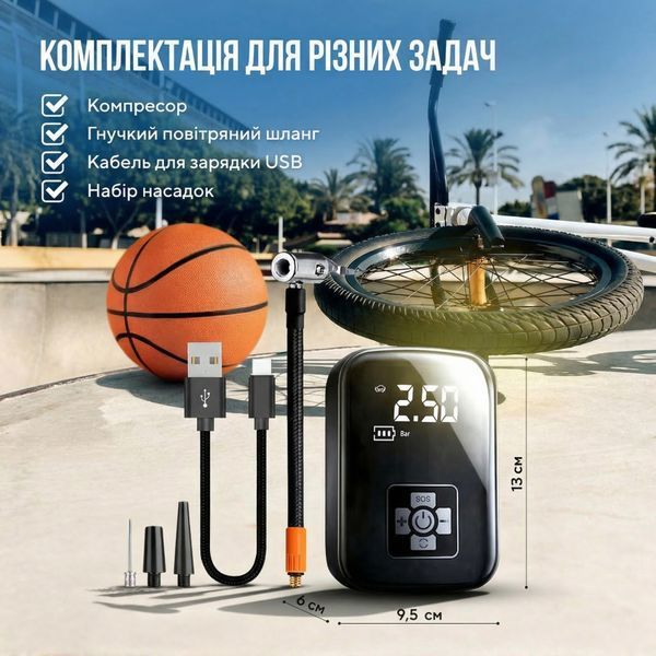 Портативний компресор OnePro для шин авто мото вело мячів з LED дисплеєм ліхтар 73556 фото