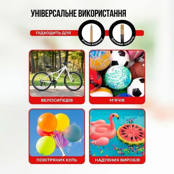 Велонасос ручной West Biking 100 PSI с насадками компактный портативный 73574 фото