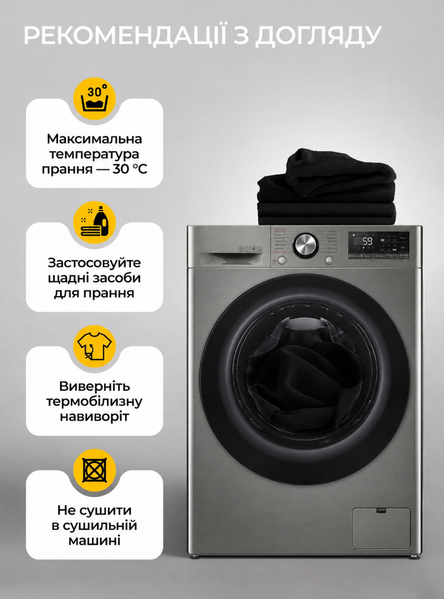 Термобелье мужское зимнее термокомплект спортивное с теплыми носками 69272 фото