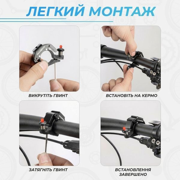Велосипедный звонок Rockbros механический ударный громкий сигнал для велосипеда 71846 фото