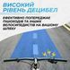 Велосипедный звонок Rockbros механический ударный громкий сигнал для велосипеда 71846 фото 5