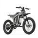 Электровелосипед R19 6000W 40Ah электрофетбайк для бездорожья 19x3" 73944 фото 26