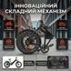 Електричний велосипед складний LOTDM20 750W 13Ah електро фетбайк міський 73889 фото 3