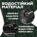 Велосумка на раму ROCKBROS 1.7л водонепроникна для телефону з козирком 57404 фото 3