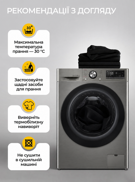 Термобілизна жіноча зимова термокомплект з начосом флісова спортивна тепла 69166 фото