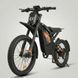 Электро велосипед GT2000 2000W 30Ah мощный электрофетбайк 24×3.0