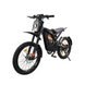 Электро велосипед GT2000 2000W 30Ah мощный электрофетбайк 24&times;3.0 73893 фото 26