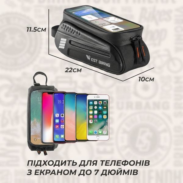 Велосумка на раму West Biking для телефона 1,5 л большая велосипедная сумка 72081 фото