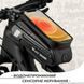 Велосумка на раму West Biking для телефона 1,5 л большая велосипедная сумка 72081 фото 2