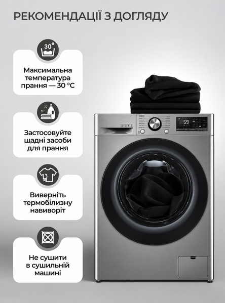 Термобілизна чоловіча термокомплект бавовняний теплий для повсякдення 73826 фото