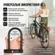 Замок West Biking U-lock протиугінний велосипедний надійний для вело та самокатів 73569 фото 3