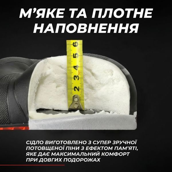 Сідло велосипедне OnePro з амортизатором широке чоловіче анатомічне 71134 фото
