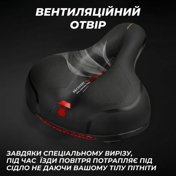 Сідло велосипедне OnePro з амортизатором широке чоловіче анатомічне 71134 фото