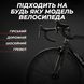 Сідло велосипедне OnePro з амортизатором широке чоловіче анатомічне 71134 фото 9