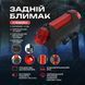 Велокомплект OnePro передняя фара задний фонарь на аккумуляторе USB водонепроницаемый мощный режим мигания 73942 фото 4