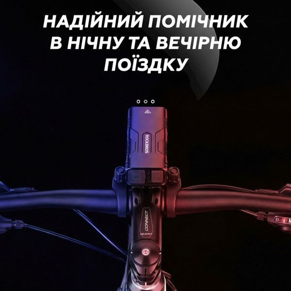 Велофара Rockbros 850 лм 10000 mAh потужний ліхтар з функцією повербанка 64996 фото