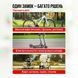 Цепной велозамок West Biking 90 см противоугонка для велосипеда 72077 фото 8