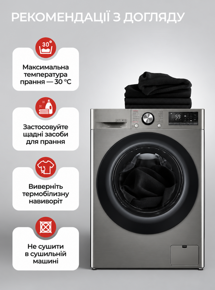 Термобелье женское зимнее термокомплект утепленный для зимних прогулок спорта 73298 фото