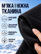 Термобелье женское зимняя флисовая эластичная с бафом и плоскими швами 74123 фото 6