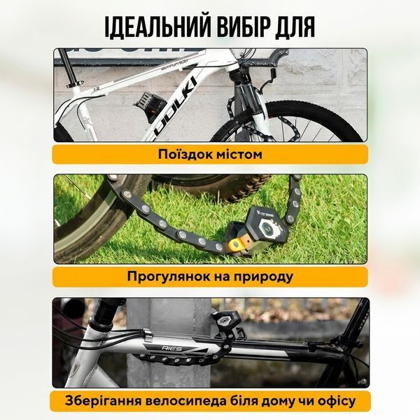 Велозамок West Biking сегментний протиугінний із захистом від злому 64944 фото